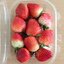 สตรอเบอรี่พันธุ์พระราชทาน 80 Strawberry Pharachatan 80 30 เมล็ด