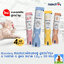 Monchou Monchou ขนมแมวเลียมองชู สูตรบำรุง 4 รสชาติ 4 สูตร ขนาด 12g x 30 ซอง