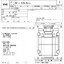 Tadano 8 ton 4 ล้อ TR-80M-1