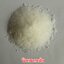 ผงพิมเสนเกล็ด ( Borneo Camphor Powder ) 100%