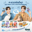 TORO TORO(โทโร โทโร่) ขนมแมว Toro โทโร่ ฟรีซดราย แท้100% 30,40ก.