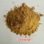 ผงว่านชักมดลูก 100% (Curcuma Zanthorrhiza)