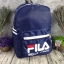 Sale‼️ FILA BIELLA ITALIA