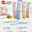 Monchou Monchou ขนมแมวเลียมองชู สูตรบำรุง 4 รสชาติ 4 สูตร ขนาด 12g x 10 ซอง