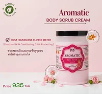 AROMATIC BODY SCRUB CREAM 1,000 g. ขนาดใหญ่