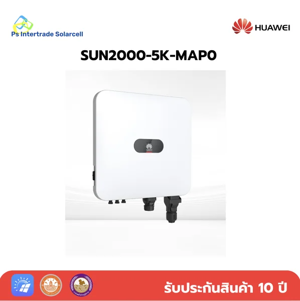 อินเวอร์เตอร์ออนกริด แบรนด์ Huawei SUN2000-5K-MAP0 ขนาด 5kW ไฟ 3 Phase พร้อมอุปกรณ์เสริม Smart Dongle-WLAN-FE image 1 อินเวอร์เตอร์ออนกริด แบรนด์ Huawei SUN2000-5K-MAP0 ขนาด 5kW ไฟ 3 Phase พร้อมอุปกรณ์เสริม Smart Dongle-WLAN-FE image 1