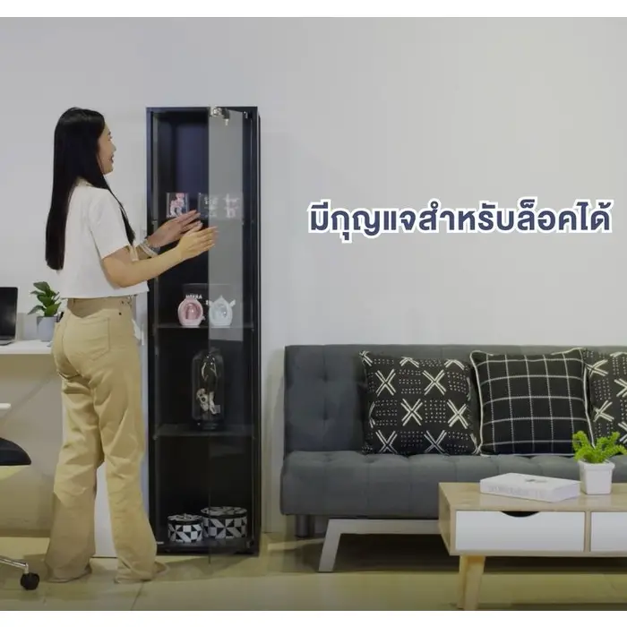 ตู้โชว์กระจกใส รุ่น GAELAN ขนาด 40 ซม.