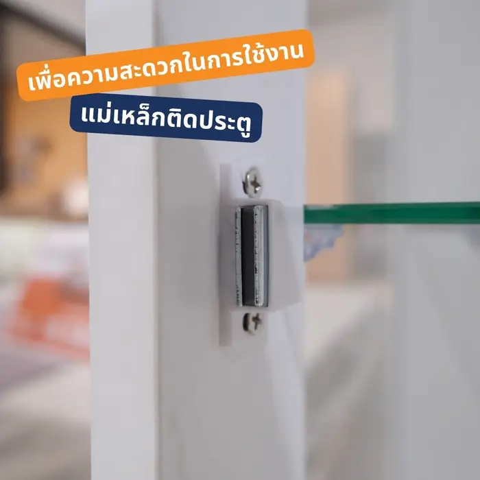 ตู้โชว์กระจกใส รุ่น GAELAN ขนาด 40 ซม.