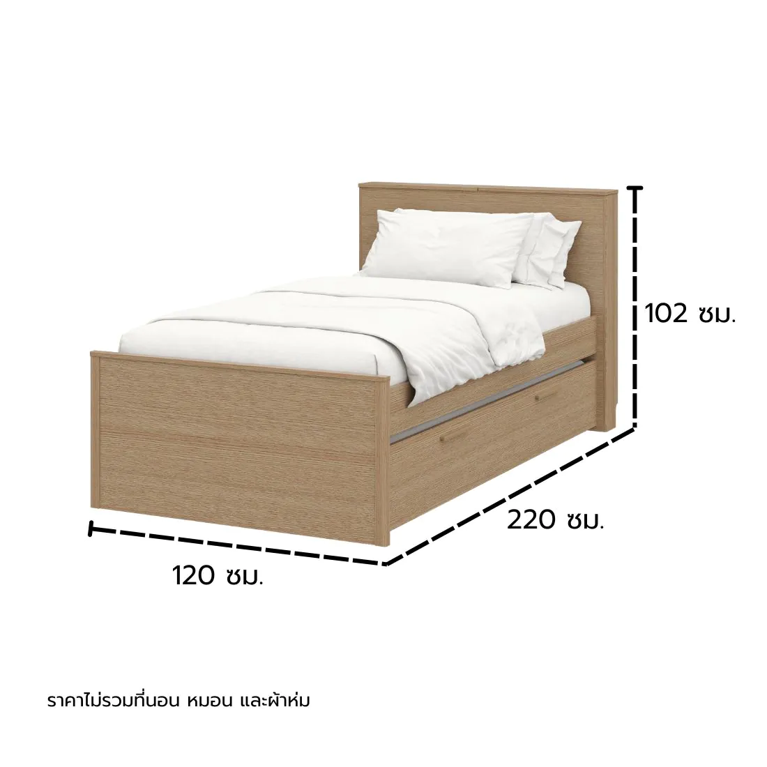 เตียงสองชั้น 3.5 ฟุต รุ่น TOMO สีแคชชูโอ๊ค